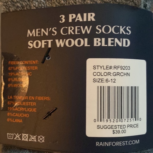 Rainforest Wool Blend Crew Socks - Picture 5 of 5